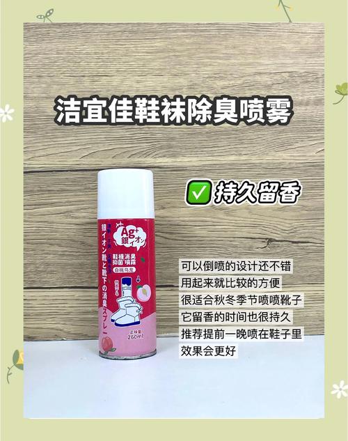 旧袜子改造神器,擦鞋清洁超好用