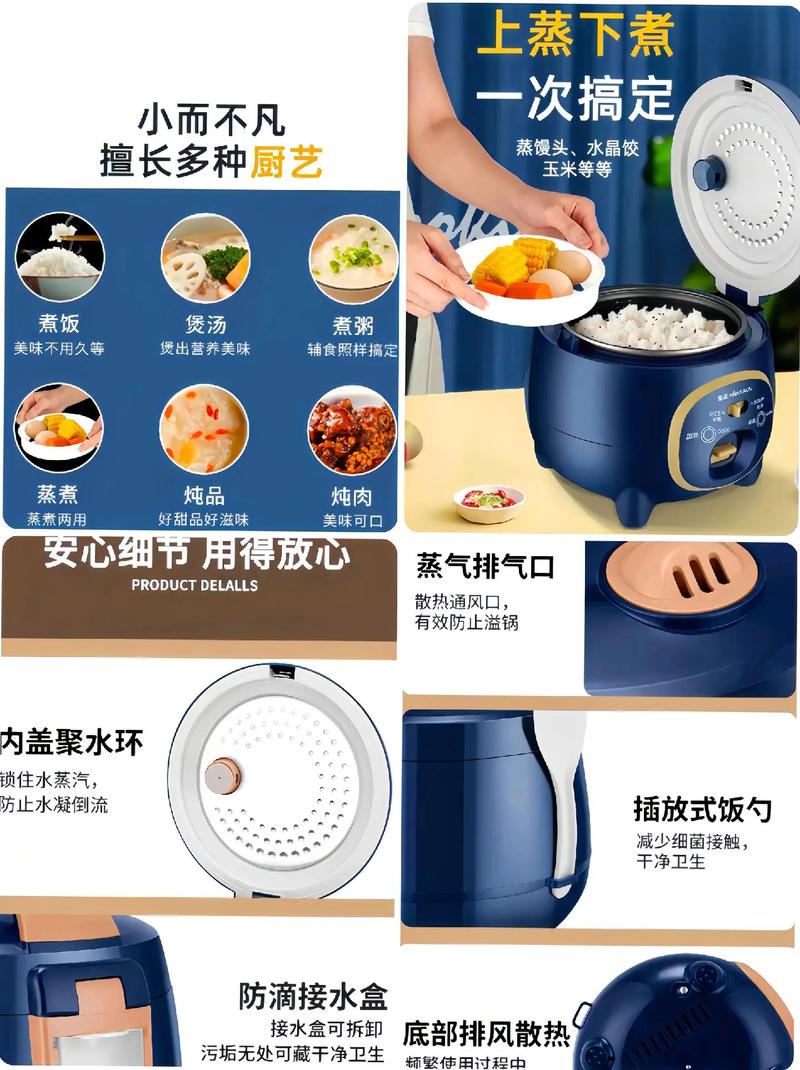 煮粥防溢锅的简单方法