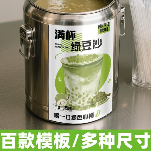 煮绿豆汤加柠檬能防氧化?
