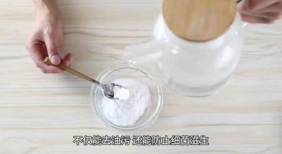 厨房防菌技巧:餐具和台面的清洁