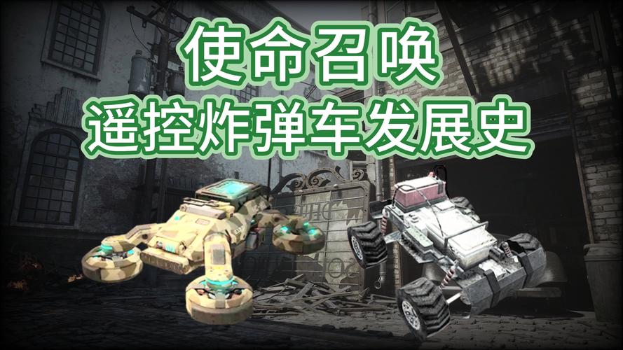 自动化武器系统:战争形态的危险变革
