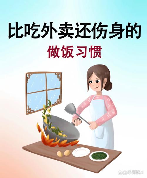 生熟食必须分开!厨房卫生第一守则