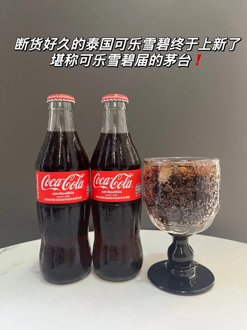 为什么可乐瓶是圆形的？