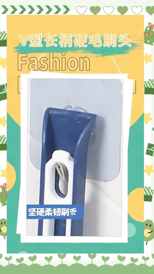 旧牙刷逆袭:瓷砖缝隙清洁神器制作法