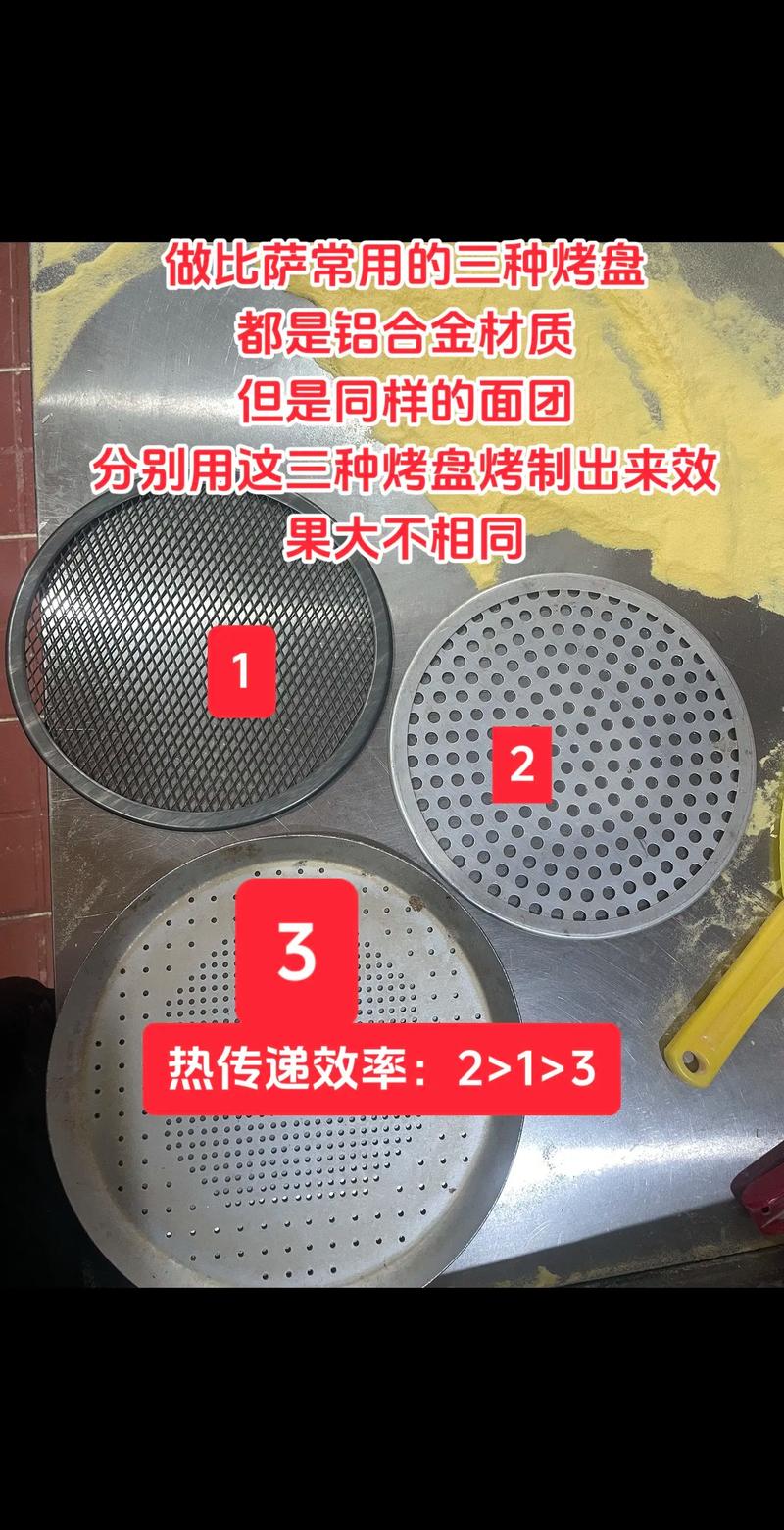 微波炉加热披萨：防硬芯的盘子选择