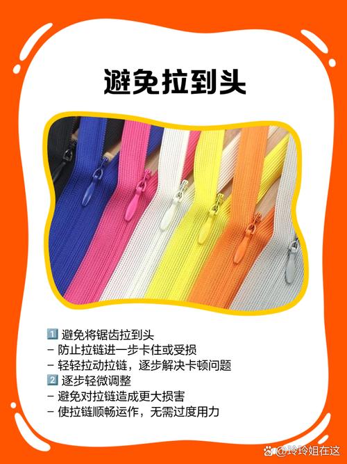衣服上的拉链卡住了？这些解决方法超简单​