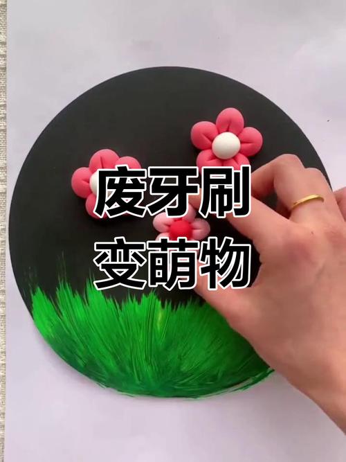 旧牙刷的10种创意再利用