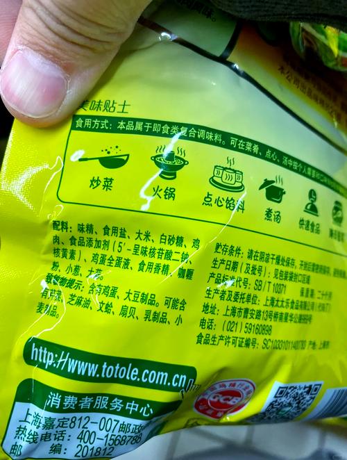 炒菜时鸡精什么时候放?营养师提醒