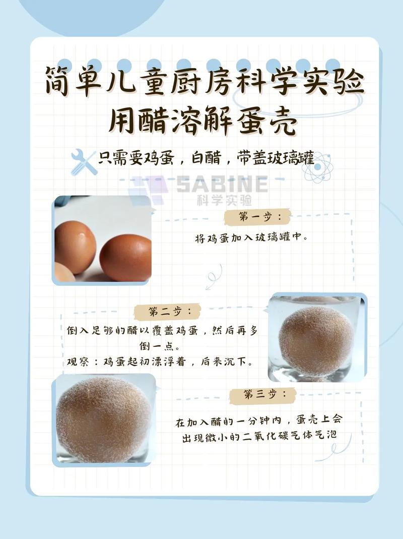 煮鸡蛋加白醋更好剥壳？这个方法绝了