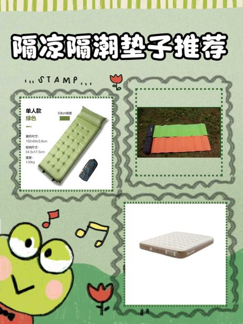 旧报纸防潮垫的南方家庭应用