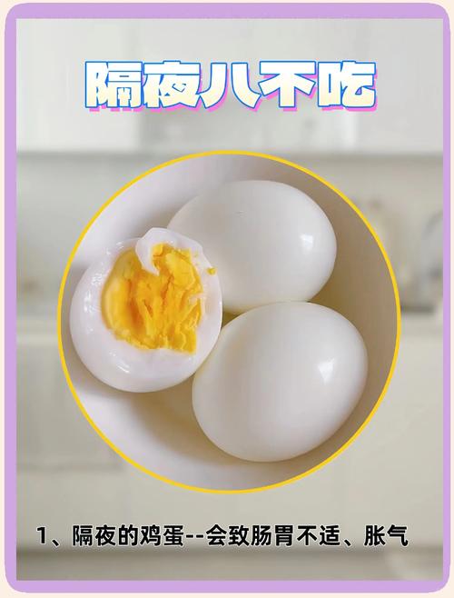 隔夜菜到底能不能吃？