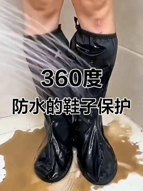 雨天鞋子总进水？试下这个防水妙招