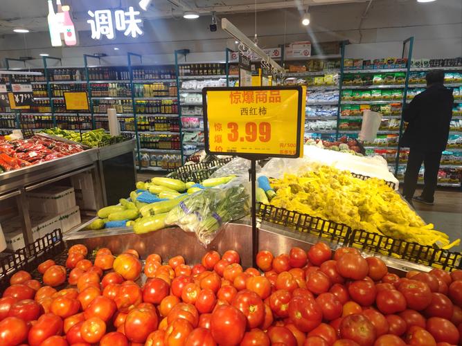 超市买水果时必试的2个部位