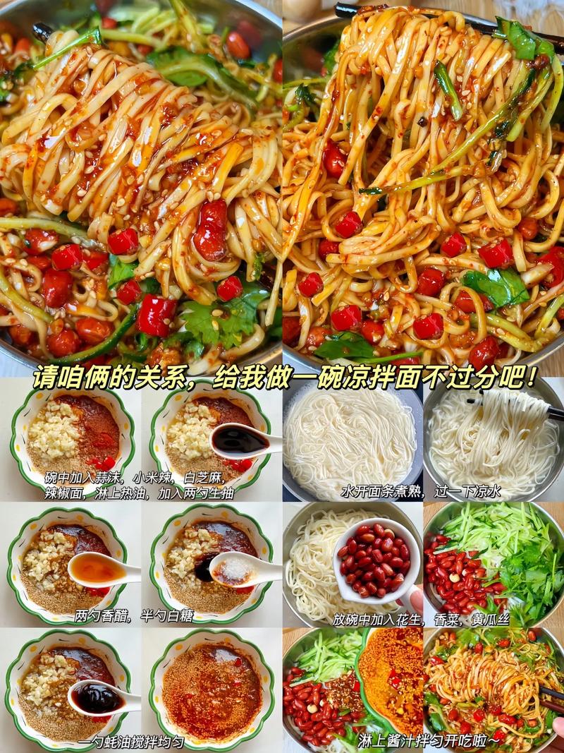 煮面条时加食用油的正确时机