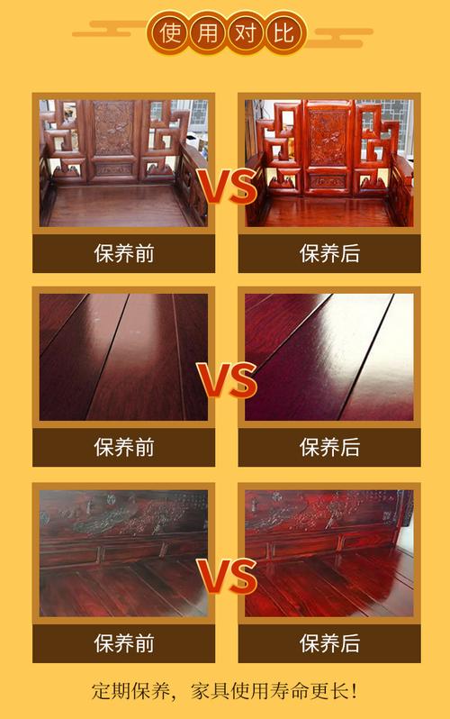 红木家具褪色?核桃油擦拭保养秘诀