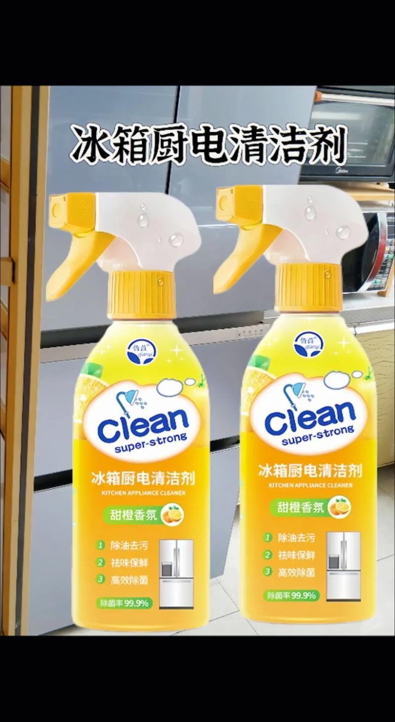 冰箱除霜太麻烦?试试这个懒人法