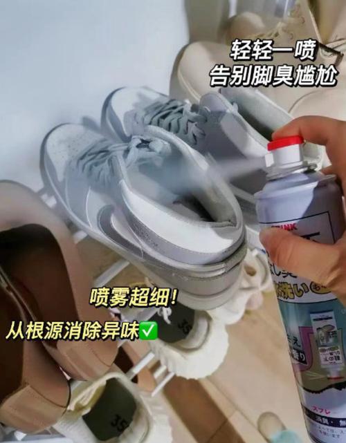 雨天鞋柜除臭,茶叶包比除臭剂好