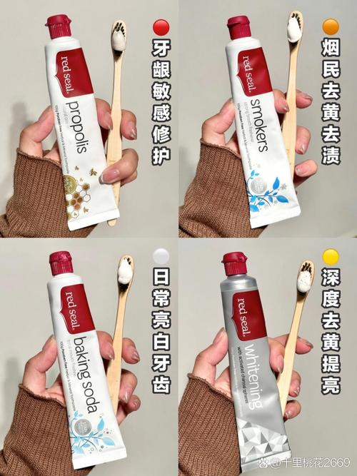 切辣椒后用牙膏洗手的奇效