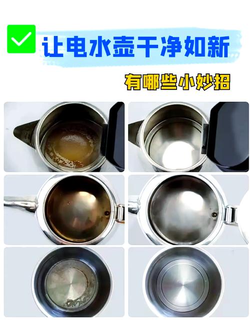 电热水壶水垢危害？定期清洁很重要