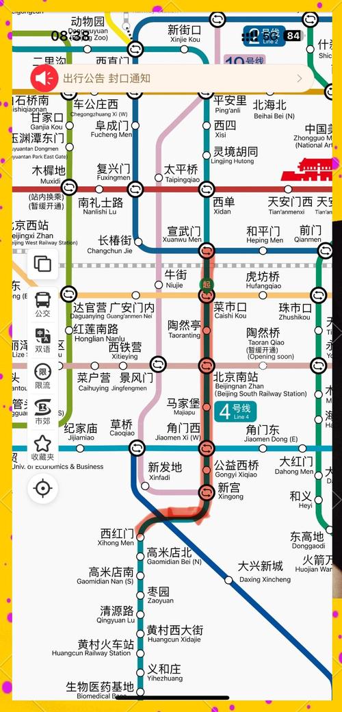 地铁口早高峰快速出站的路线规划