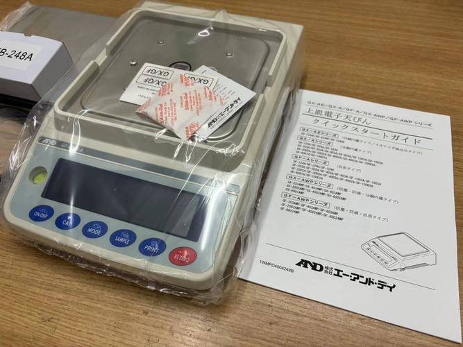 煮饺子加盐量=1L水加5g?电子秤实测标准