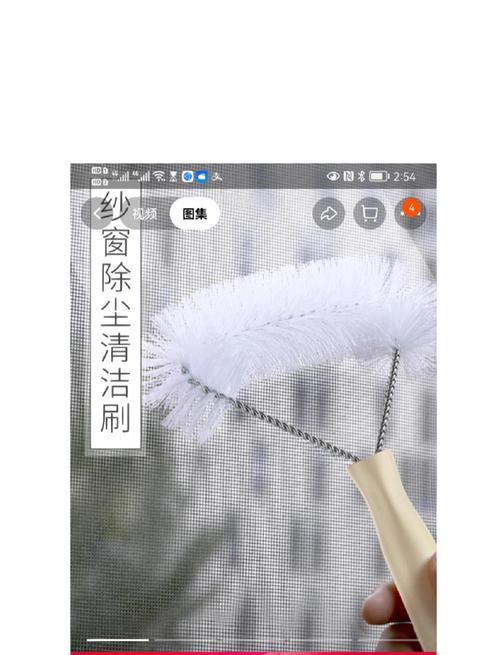旧丝袜清洁纱窗的妙招