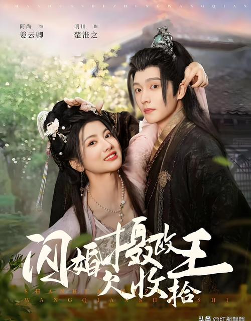 短剧《古镇守艺人》破圈：非遗传承与悬疑剧情的奇妙融合​