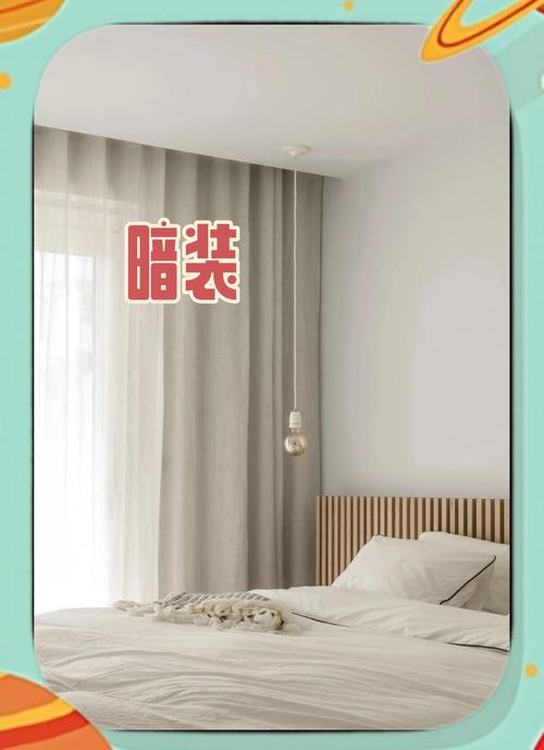 旧窗帘改造成收纳盒，环保又实用​