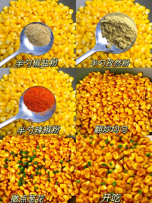 煮玉米时加盐还是加糖?