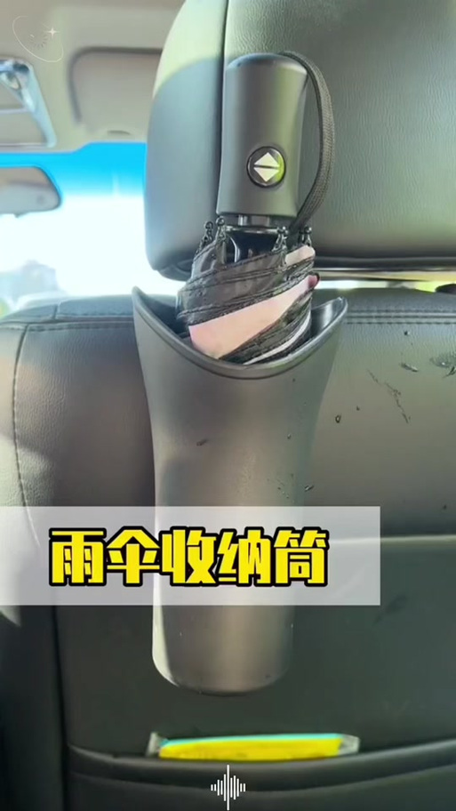 雨伞快速收纳法，三步搞定不凌乱