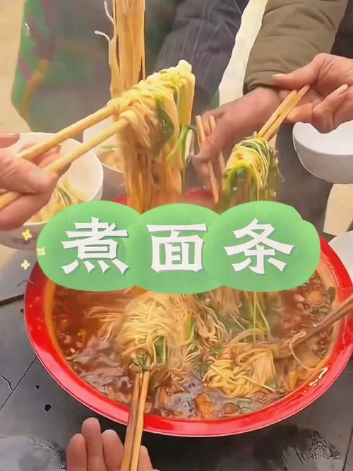 煮面条冷水下锅还是水开下锅？实验对比