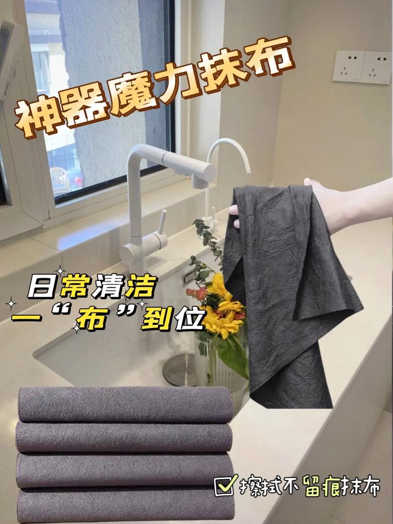 旧报纸清洁玻璃的技巧