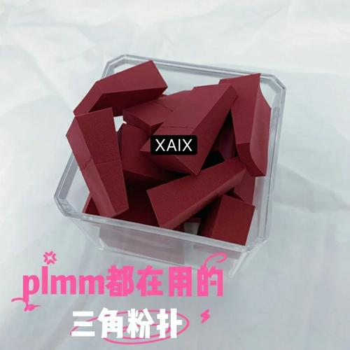 毛衣标签扎人?剃须刀刮一刮柔软又舒适