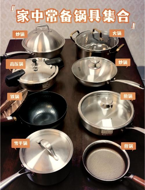 煮粥防溢出的厨房神器替代方案