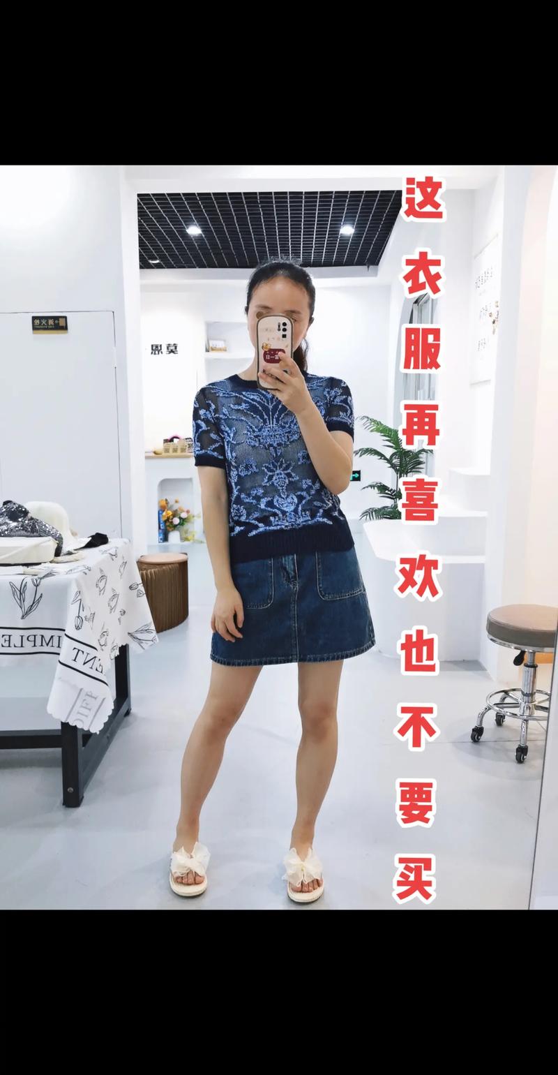 新衣服买来直接穿？这个习惯要改掉