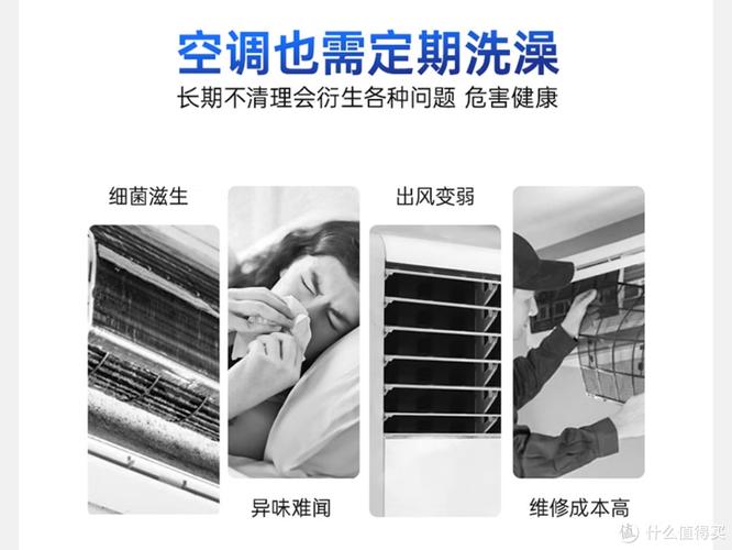 空调出风口灰尘多？旧牙刷清洁超细致​