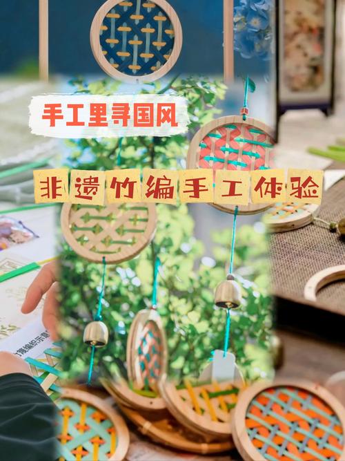 短剧《非遗竹编奇谭》:传统技艺与奇幻剧情的完美融合