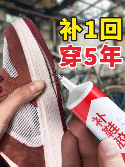 雨天防滑黑科技：橡皮筋绑鞋底的秘密