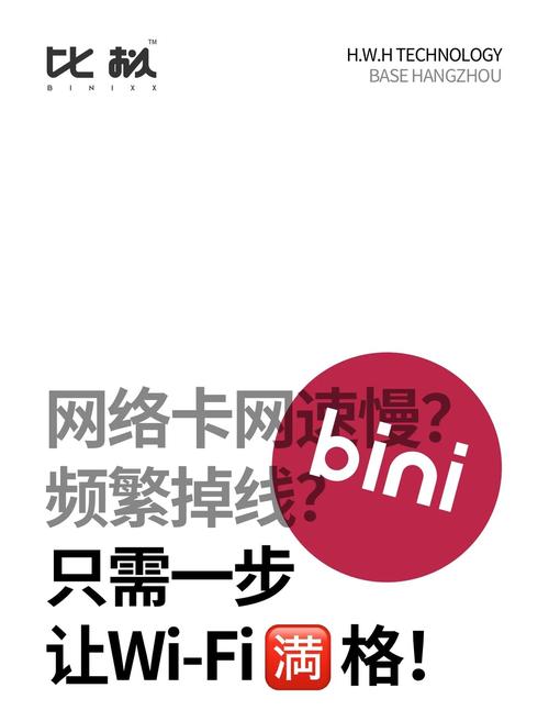 免费Wi-Fi的风险比你想象的大