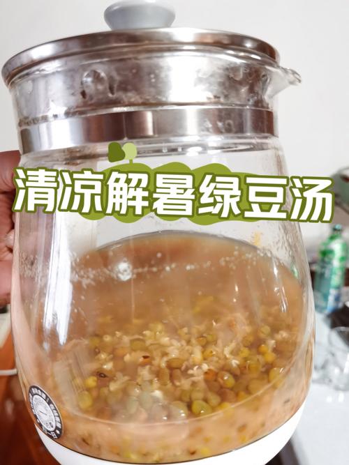 煮绿豆汤加什么更解暑?中医推荐这个配方