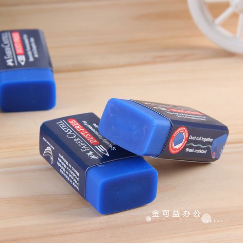 蓝色橡皮擦的特别之处！文具制造商透露配方
