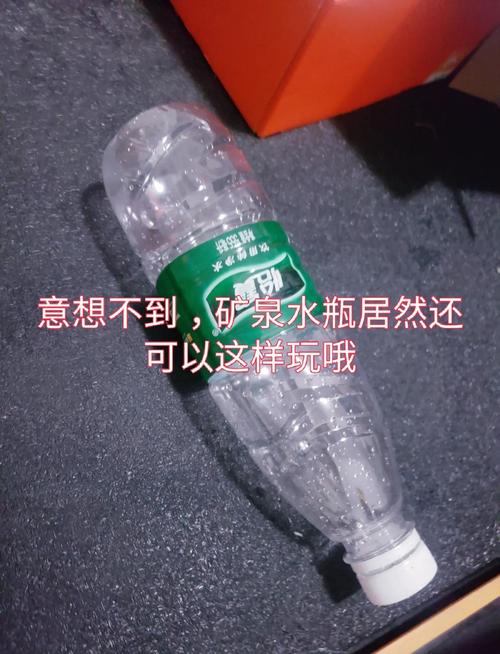 塑料瓶重复使用：超过这个时间必须扔