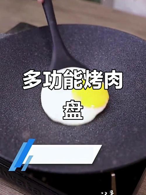 电烤箱烤不均匀？这些烤盘摆放技巧​