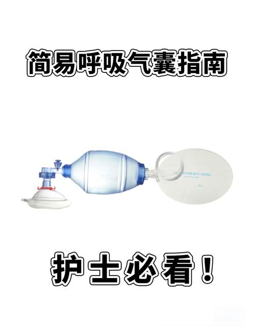 气囊0.03秒触发条件