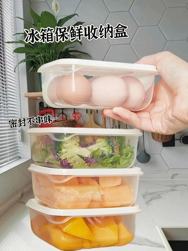 冰箱冷藏食物总变质？保鲜盒分区存放法