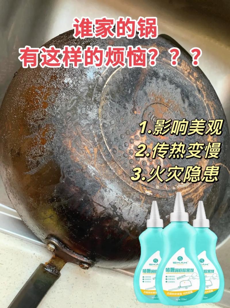 锅底烧焦了怎么办？清洁妙招合集
