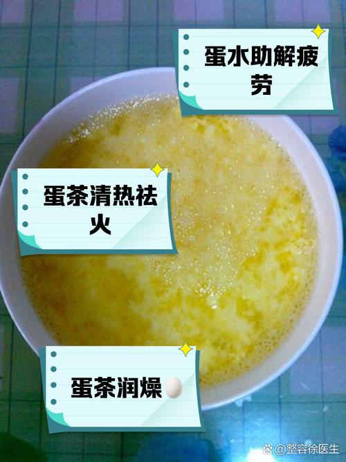 煮鸡蛋冷水泡还是自然凉？