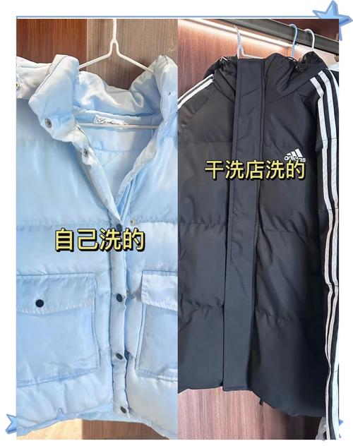 羽绒服可以机洗吗?