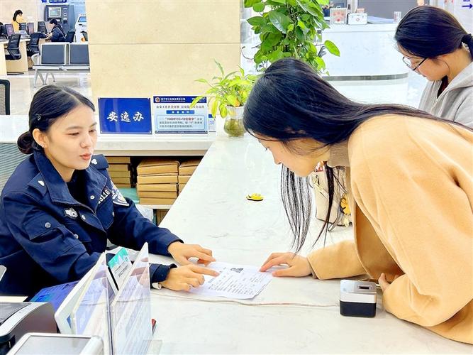 身份证有效期为什么分5年、10年、20年？派出所民警说真相