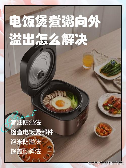 煮粥防溢锅，筷子这样放最管用